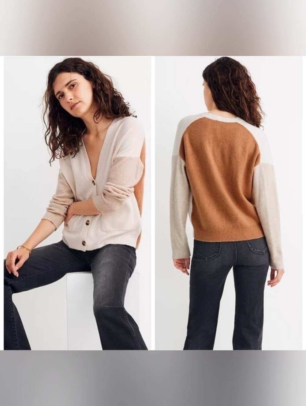 Madewell colorblock Short Kent Ex-Boyfriend Cardigan Sweater